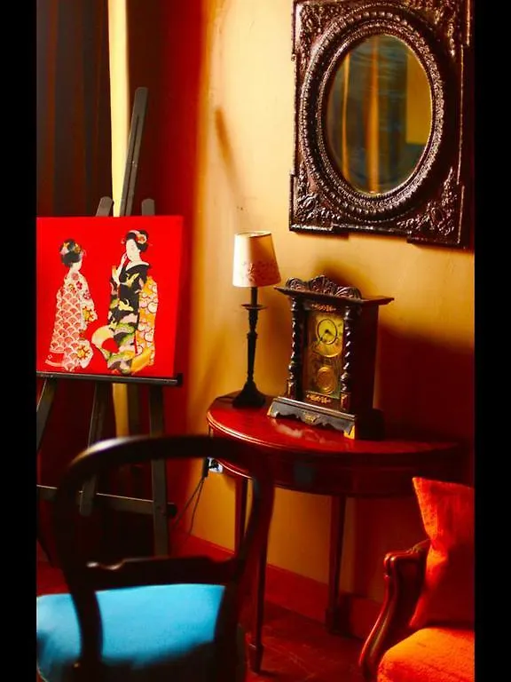 Casa La Posada 拉拉古纳 西班牙